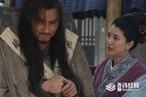 林冲和武松性格的异同 林冲、武松、宋江人物对比
