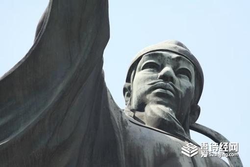 李白在白兆山把妻子给绿了是真的吗
