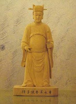 陈近南简介 原型是谁