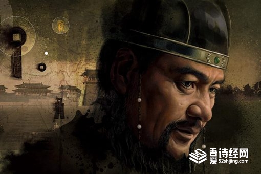 王莽为什么没有谥号 算皇帝吗