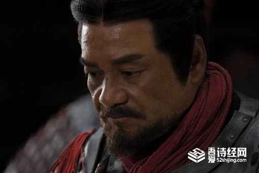 历史上王翦最后为何消失了