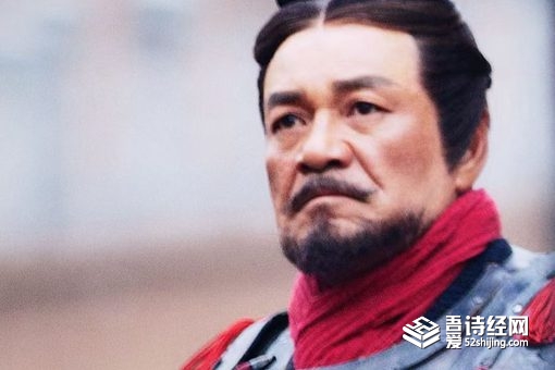 历史上王翦最后为何消失了