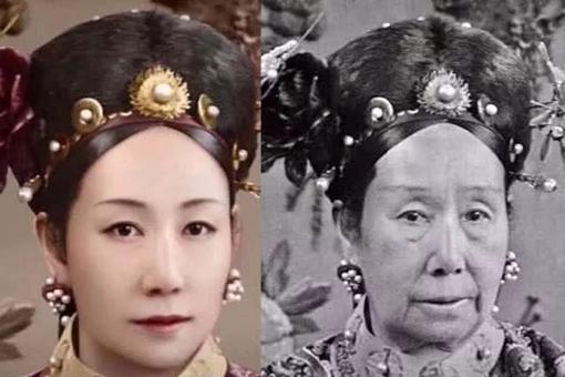 历史上真正的慈安