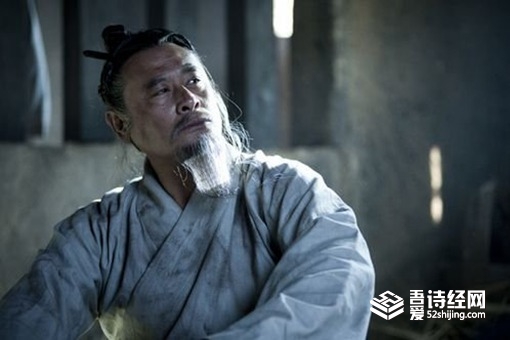 李斯是否堪称千古一相 究竟有没有这个资格
