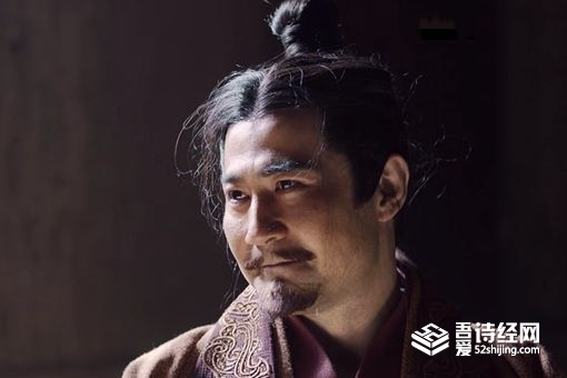 韩非之死的历史真相