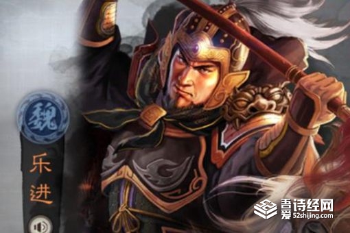 三国时唯一没有打过败仗的人是谁 不是赵云而是他