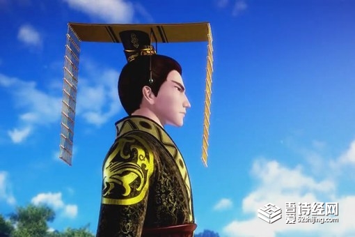 秦始皇为何废除谥号制度