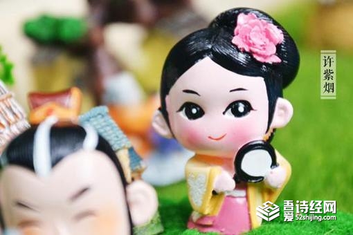 李白在白兆山把妻子给绿了是真的吗