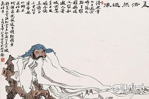 孟浩然是如何错过入仕机会的 见到玄宗却读错诗