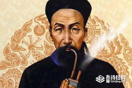 曾国荃是什么样的人