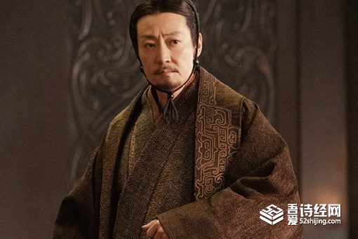 嬴异人是个什么样的人