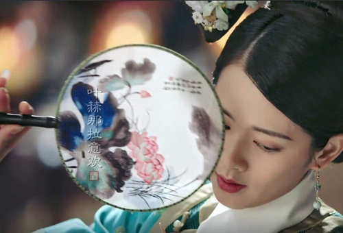 纳兰明珠简介