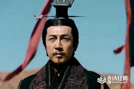 赵姬长相复原图片