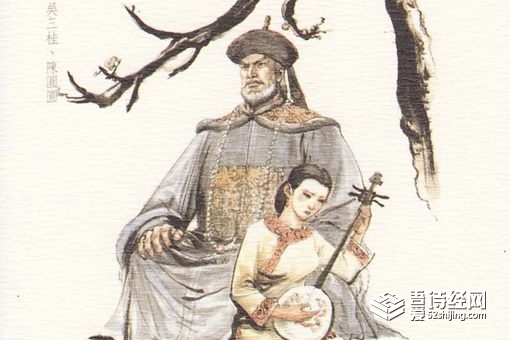 陈圆圆和吴三桂的故事