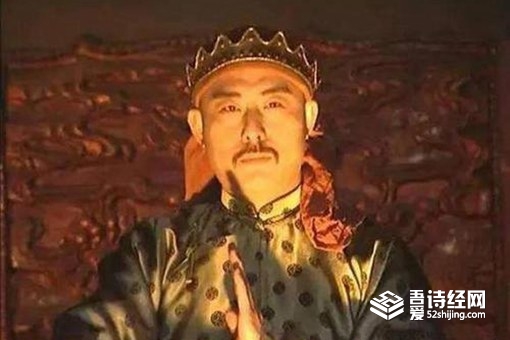 朱三太子究竟是谁 对清朝有多大的影响