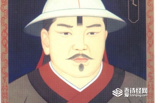 元朝官员自当是个怎样的人