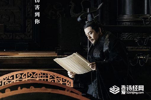 吕不韦的墓在哪里