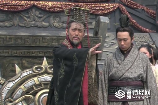 秦国君主能力排名 谁的功劳最大