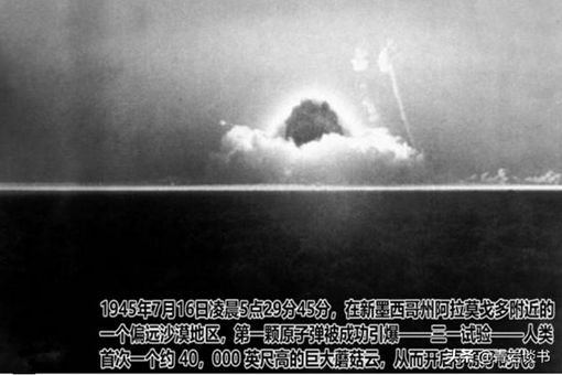 太平洋战争日本走的最错的一步棋是哪一步