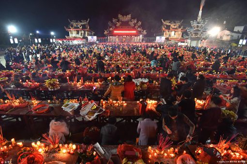 正月初九拜天公什么意思