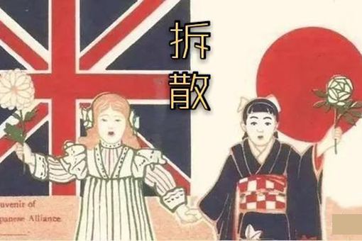 美国二战为什么不加入法西斯