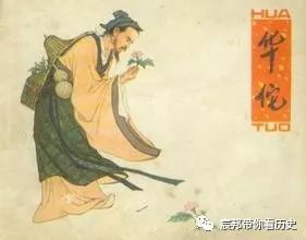 曹操为什么杀华佗 华佗真的是曹操杀的吗