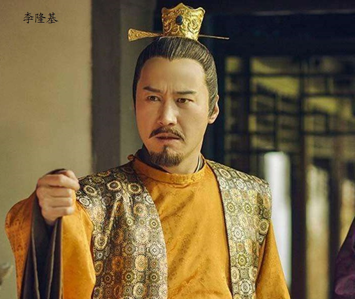 李隆基为什么要杀上官婉儿