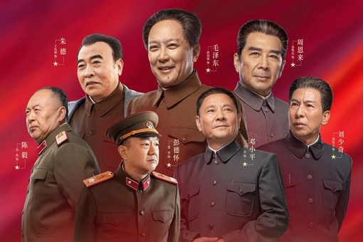 《外交风云》剧情简介 