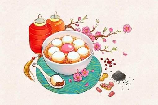 元宵节要做什么事情