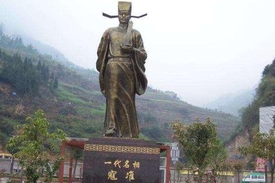 寇准简介