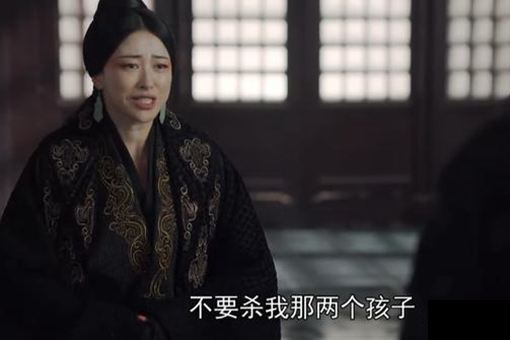 嬴政在赵姬耳边说了什么使得赵姬含笑九泉
