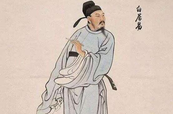 白居易