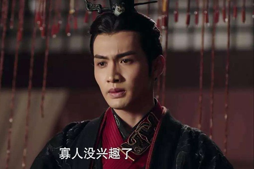 历史上嬴政最爱的女人是谁