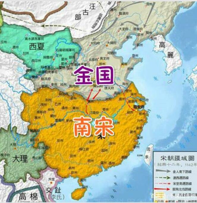 金国是哪个族2.jpg
