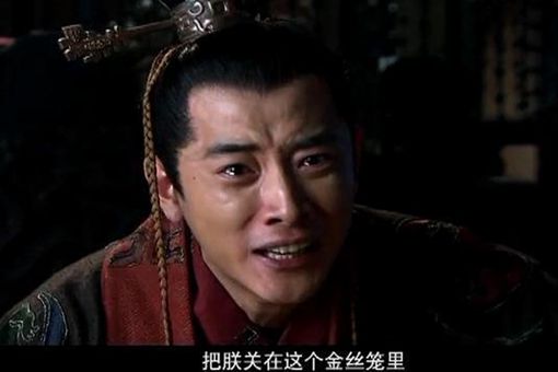 曹操为什么杀伏皇后