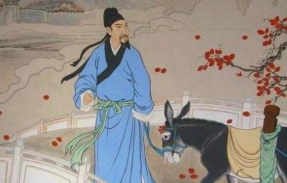 王安石