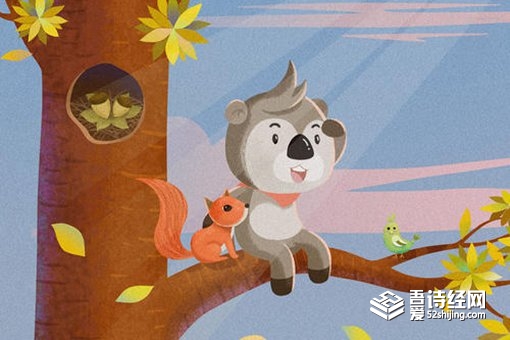 秋分养生要注意什么？