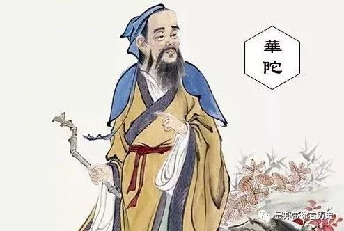 曹操为什么杀华佗 华佗真的是曹操杀的吗