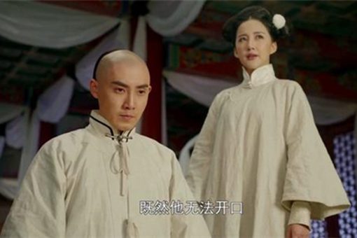 阿巴亥为什么殉葬
