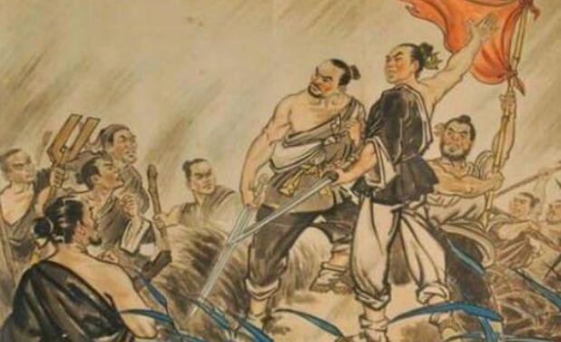 王小波起义