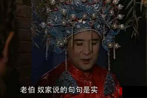 清末太原奇案是什么 为什么被称之为奇案