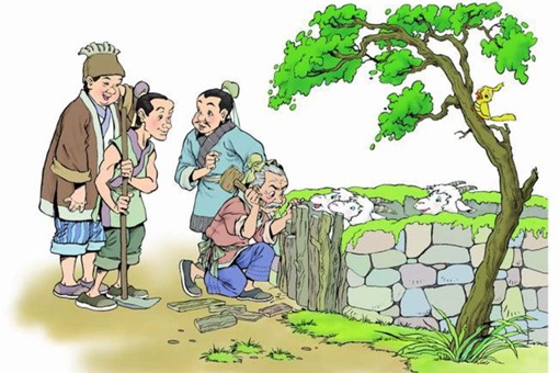亡羊补牢告诉我们什么道理寓意