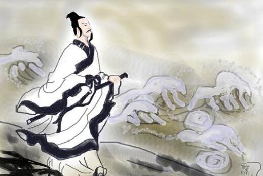 屈原