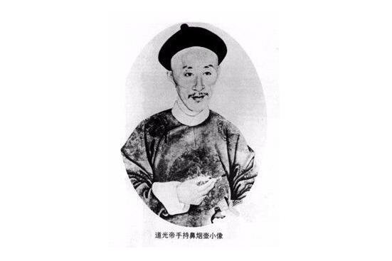 道光皇帝