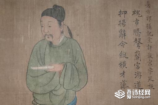 许敬宗是怎样一个臣子