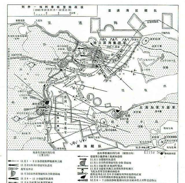 揭秘克里米亚战役到底神在什么地方