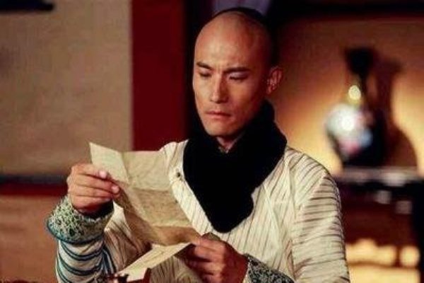 阿济格 .jpg