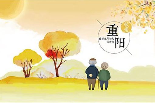 一年的所有节日表
