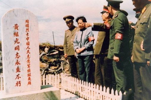 上甘岭送苹果的是谁