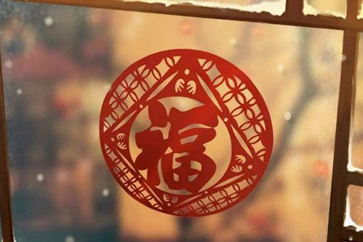 没有大年三十是怎么回事 其实和中国的农历算法有关了
